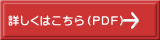 ���S���犈�� 