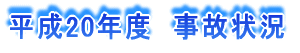 18Nx@Ǝ{