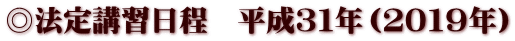 ^]Ƃ 